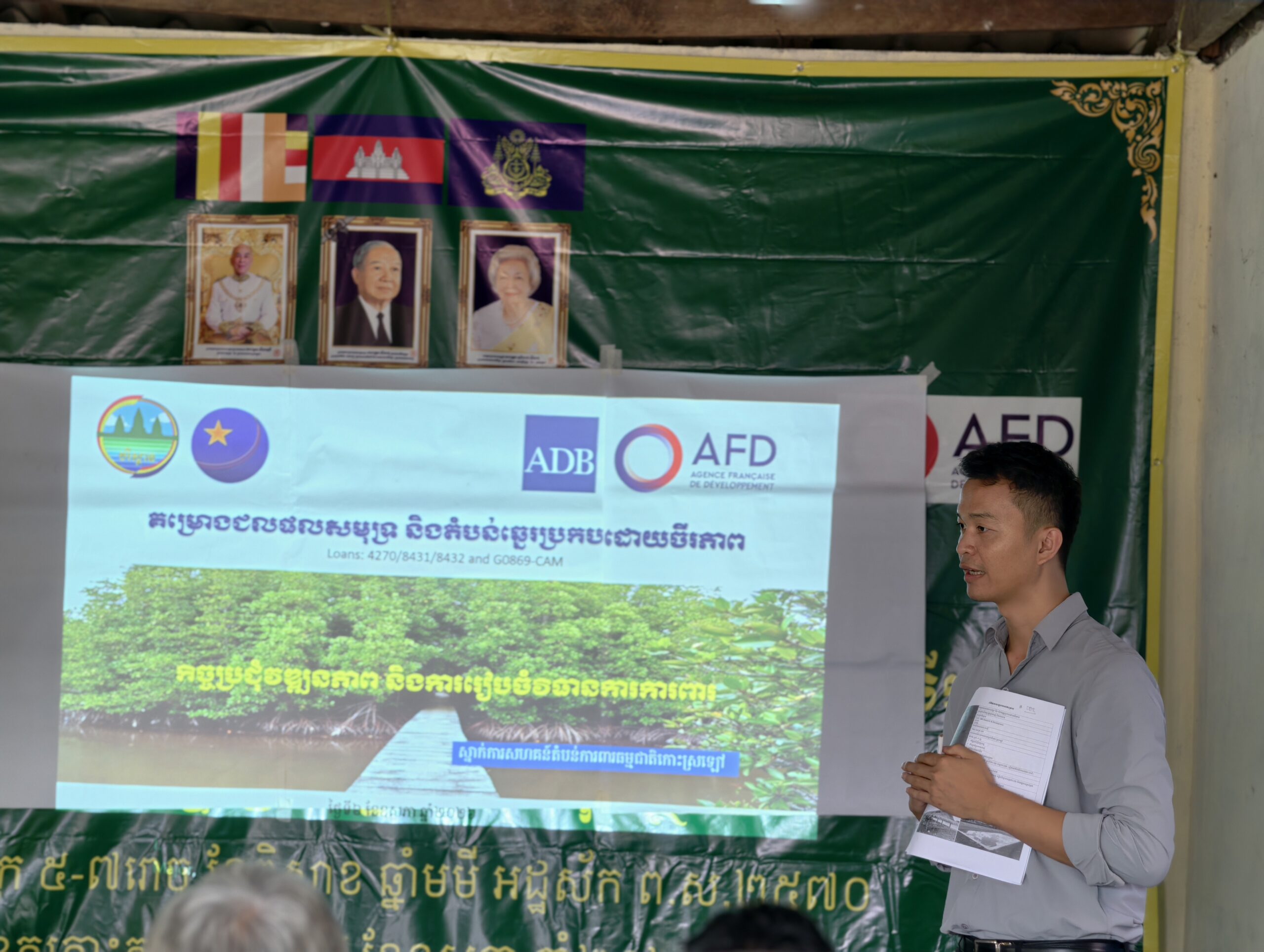 Our Projects Rural road project event